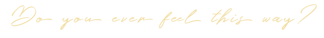 こんな想いありませんか？